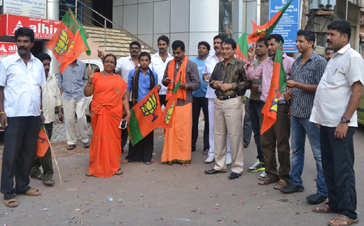 bjp mlc12june13 1